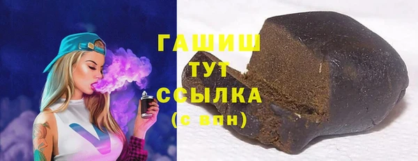 не бодяженный Сясьстрой