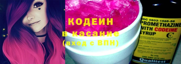 марки lsd Беломорск