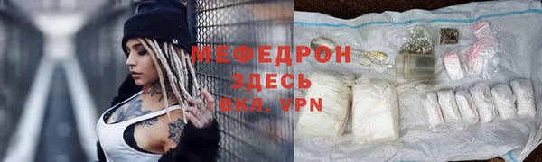 твердый Покров