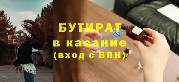 экстази Тайга