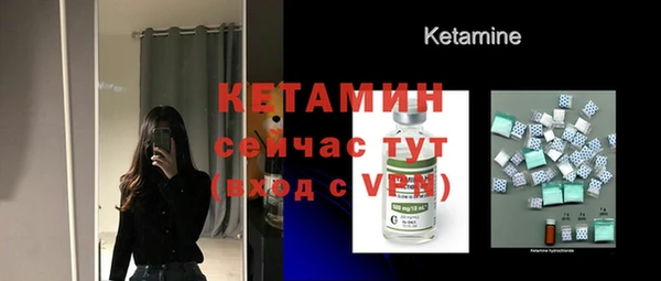 твердый Покров