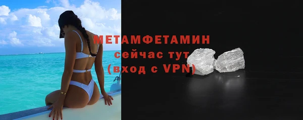 твердый Покров