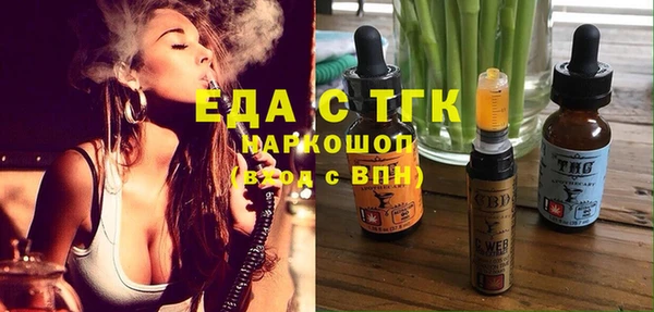 твердый Покров