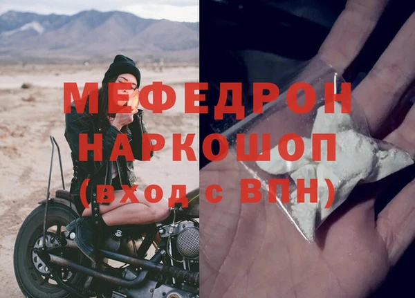 не бодяженный Сясьстрой