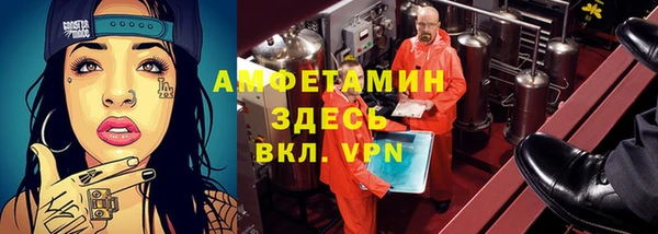 гашишное масло Покровск