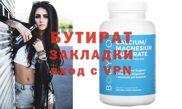 твердый Покров