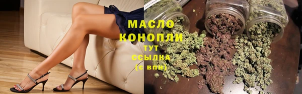 экстази Тайга