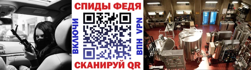 МЕТАМФЕТАМИН витя  Каневская 